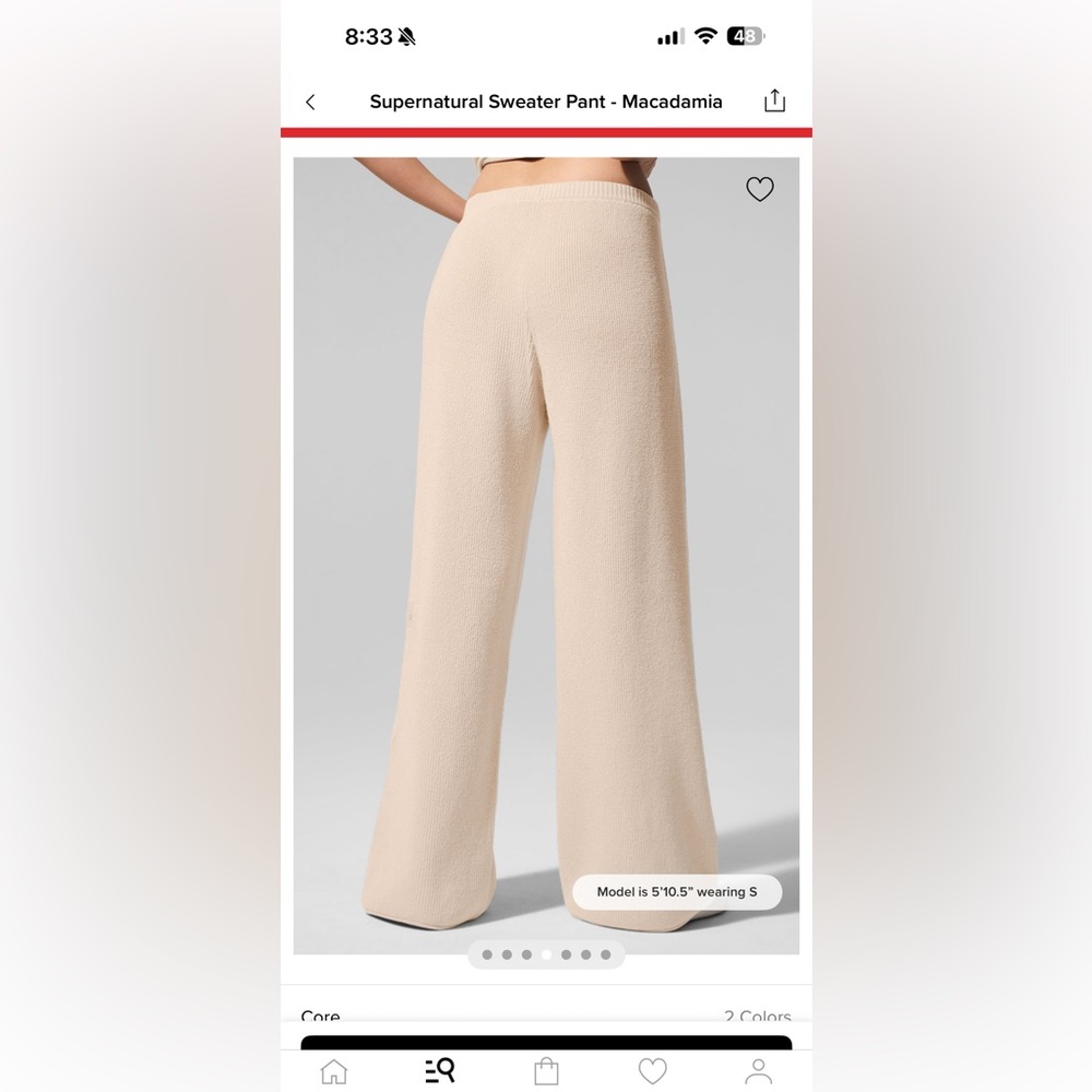 Alo sweater cream pants - Picture 2 of 8